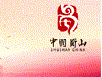合肥市蜀山区公布疫情防控有奖举报电话
