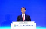怀进鹏任教育部党组书记