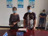 男子冒充表妹詐騙女友 宣城警方追回15萬余元