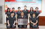 扫黑除恶！包河法院这一集体和个人名列榜单!