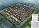 首批用地获批！合肥成功承接省政府用地审批权