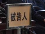 ?非法加裝遮陽蓬被拆后竟報復襲警 舒城一男子獲刑六個月