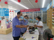 約談整改！合肥新站區全面督查藥店疫情防控落實情況