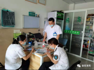 六安市金安區(qū)15家醫(yī)療機(jī)構(gòu)發(fā)現(xiàn)問題   2家被責(zé)令停業(yè)整頓