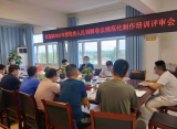 肥西县紫蓬镇举办人民调解卷宗制作培训评审会