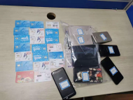 這個專門為網絡詐騙“引流”的團伙 被蕪湖警方團滅