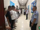 宣州警方夜捣赌窝   现场抓获23名涉赌人员