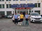 被盗了几天的宠物兔归来 市民拍网络视频感谢颍上民警