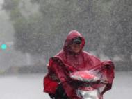 安徽省氣象臺(tái)變更發(fā)布暴雨黃色預(yù)警信號(hào) 降雨量局地將超100毫米