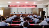 肥西县市场监管局：打出防疫组合拳  织密疫情防控网