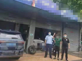 合肥：租豪车盗窃配件 两名嫌疑人落网