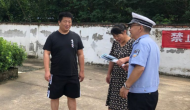 安全出行迎開學 合肥高新交警走進鄉村宣傳交通安全