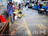 淮南市黄河路菜市场该“除除尘”了