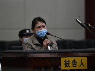 “女魔頭”勞榮枝案何時宣判？南昌中院剛剛回應
