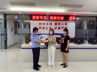 乘客丟失三萬現(xiàn)金 合肥好的哥拾金不昧獲贊
