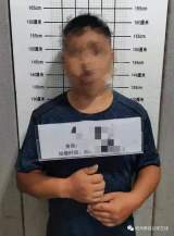 萧县：男子“四进宫”仍不思悔改 盗窃50余起被刑拘
