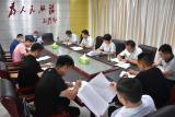 晓天镇召开新冠疫情防控应急演练会商会