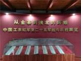 金寨大力發展紅色旅游，讓紅色資源“潮”起來