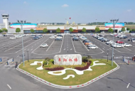 阜陽(yáng)機(jī)場(chǎng)擴(kuò)建工程獲民航發(fā)展基金補(bǔ)助支持