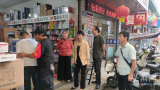淮南市开展安全生产教育培训专项执法检查