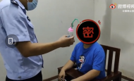不顧女友懷孕當(dāng)面吸毒  淮南一男子被拘留