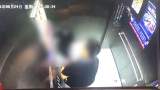 合肥一男子电梯里两次骚扰13岁女孩