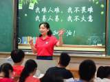 【央视快评】当好学生成长的引路人
