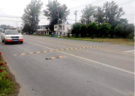 國省干線公路上設(shè)置減速帶？合肥交通執(zhí)法部門：責令拆除