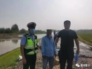 霍邱一男子撞人后逃逸 已被抓獲