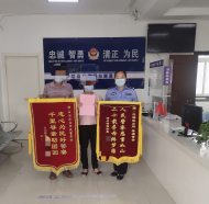 宿州警方启用“民意110”  受理群众投诉建议  