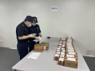安徽首個跨境電商網購保稅零售進口退貨中心倉投入運營