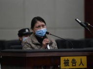 勞榮枝案被害小木匠妻子發(fā)聲：七條人命在她手上，希望法院一定要嚴(yán)懲