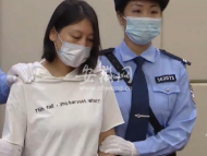 勞榮枝家屬已新聘律師 委托律師已將相關(guān)手續(xù)寄往法院
