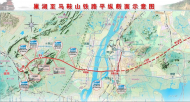 安徽兩條重點鐵路項目用地獲批  有望實現年內全面開工
