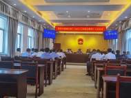 詹路明任亳州谯城区人民检察院检察员