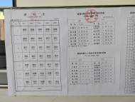 宣城：師資力量是提升課后服務質量的關鍵