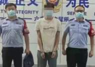 六安一蟊賊趁人熟睡將手機盜走  兩小時落網