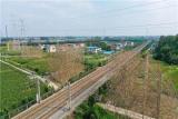 阜阳供电：220千伏颍太2756、颍阜2757线路改造工程跨越京九铁路封网施工