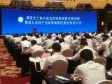 振兴皖北一重磅会议在蚌埠召开