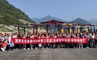 穿行皖南山水間 全程40分鐘！記者體驗池祁高速池州至石臺段