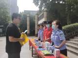 合肥警方进高校 揭秘最美证件照