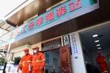 合肥瑶海区：兴建幸福驿站  呵护“城市美容师”