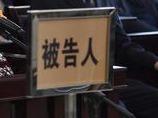 當涂：雨天路滑女子過橋摔傷 法院判管理方賠償萬余元