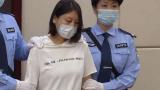 劳荣枝出庭T恤衫印着“This fall,you harvest what?”引关注  网友：收获死刑！