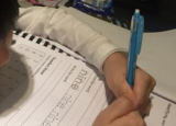 深圳南山义务教育学校作业管理十条：不同学生设不同难度作业