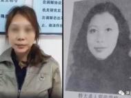 法子英辯護人解讀勞榮枝案一審判決：法、勞二人都被認定為主犯，符合法律規定