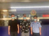 肥東：男子逛二手網(wǎng)站想買貨車 添加賣家微信轉(zhuǎn)賬后被拉黑