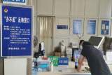 前四個月合肥新增市場主體近10萬戶 企業登記實現全程電子化