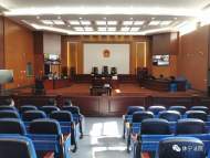 原休寧縣公安局政委貪污案一審宣判 獲刑三年