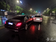 阜陽一奔馳被追尾卻逃逸 這是為啥？